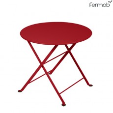 Tables Basses Mobilier Jardin Jardinchic