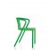 Chaise Air Chair avec Accoudoirs Vert Magis Jardinchic