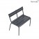 Banc Luxembourg Kid Carbone Fermob Jardinchic