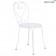 Chaise 1900 Blanc Coton Fermob Jardinchic