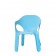 Chaise Easy Chair Bleu Ciel Magis JardinChic