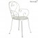 Fauteuil 1900 Gris Argile Fermob Jardinchic