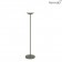 Lampe Mooon! H134cm Cactus Fermob Jardinchic