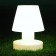 Lampe Portable avec Batterie Rechargeable H56cm Blanc Bloom! Jardinchic