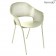 Fauteuil Kate Tilleul Fermob Jardinchic