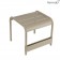 Petite Table Basse / Repose-Pieds Luxembourg Muscade Fermob Jardinchic