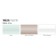 Finitions Plateau en Verre pour Petite Table Basse Vela Vondom Jardinchic