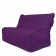 pouf-sofa-seat-ox-purple-puskupusku-jardinchic