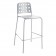 Tabouret Shot Aluminium Emu JardinChic