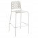 Tabouret Shot Blanc Cassé  Emu JardinChic