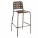 Tabouret Shot Marron d'Inde Emu JardinChic