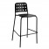 Tabouret Shot Noir Emu JardinChic