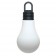 Lampe LamegaDina sans Fil Noire Ares Jardinchic